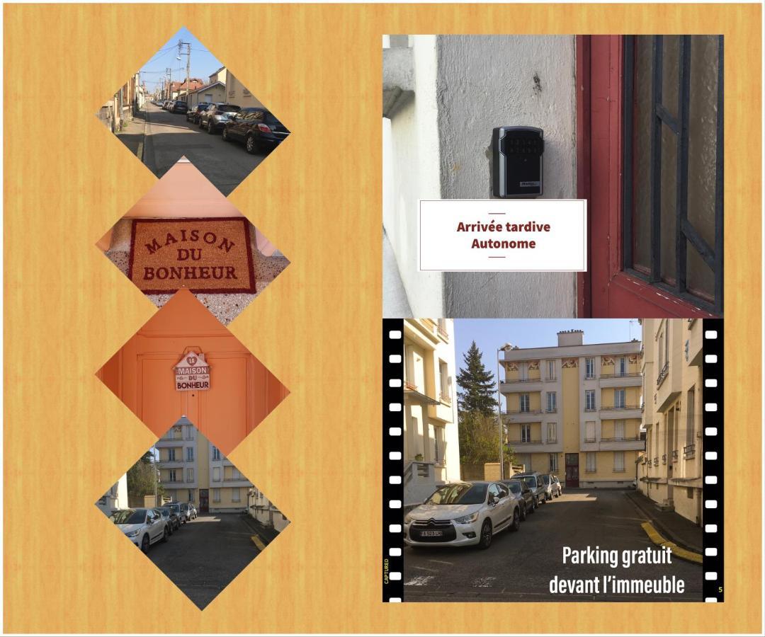 Maison Du Bonheur L Art De Vivre A La Francaise Logement Entier Avec Parking Sainte-Savine Eksteriør bilde